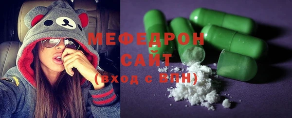 метадон Белоозёрский