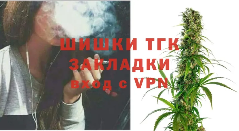 как найти закладки  Сарапул  Канабис OG Kush 